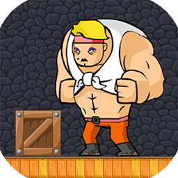 Punch Box
